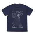 TV Anime Ramen Akaneko - Tamako Yashiro Kuroko's Clerk T-shirt (Indigo | Size XL) thumbnail 1