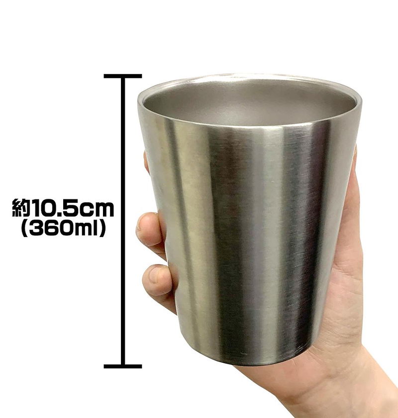 Wind Breaker - Bofurin Stainless Steel Thermo Tumbler image 4