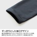 Wind Breaker - Bofurin Thin Dry Hoodie (Black | Size M) thumbnail 12