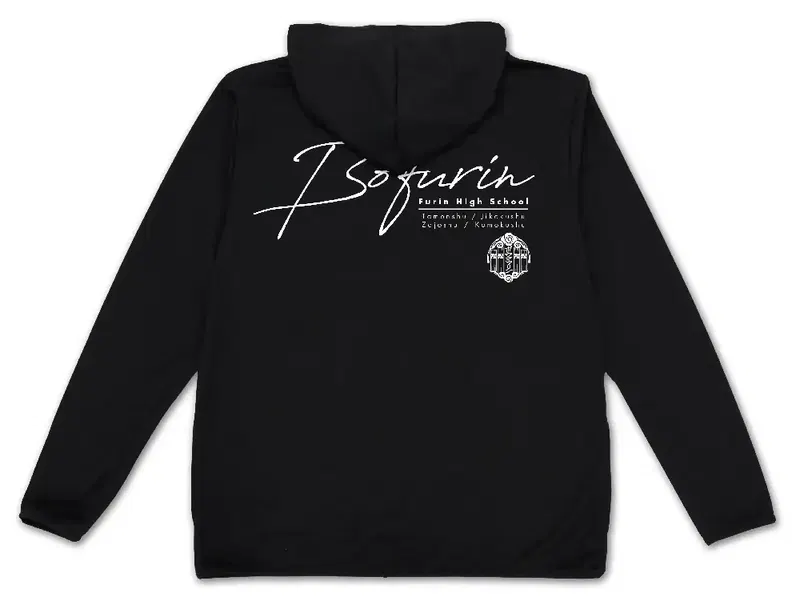 Wind Breaker - Bofurin Thin Dry Hoodie (Black | Size M) image 1