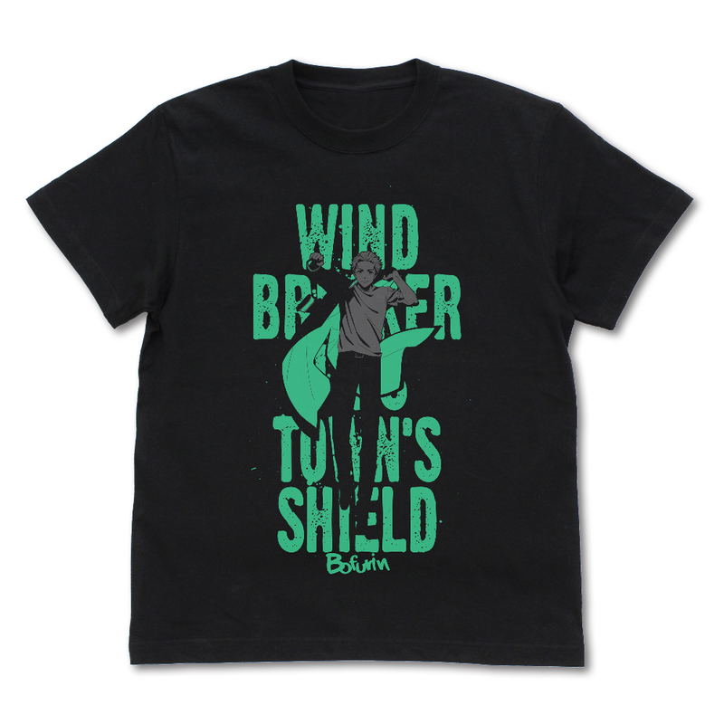 Wind Breaker - Hajime Umemiya T-shirt (Black | Size XL) image 1