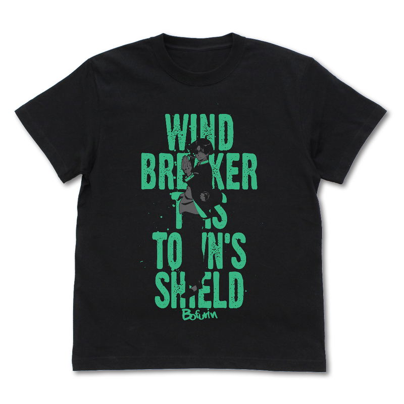 Wind Breaker - Hayato Suo T-shirt (Black | Size L) image 1