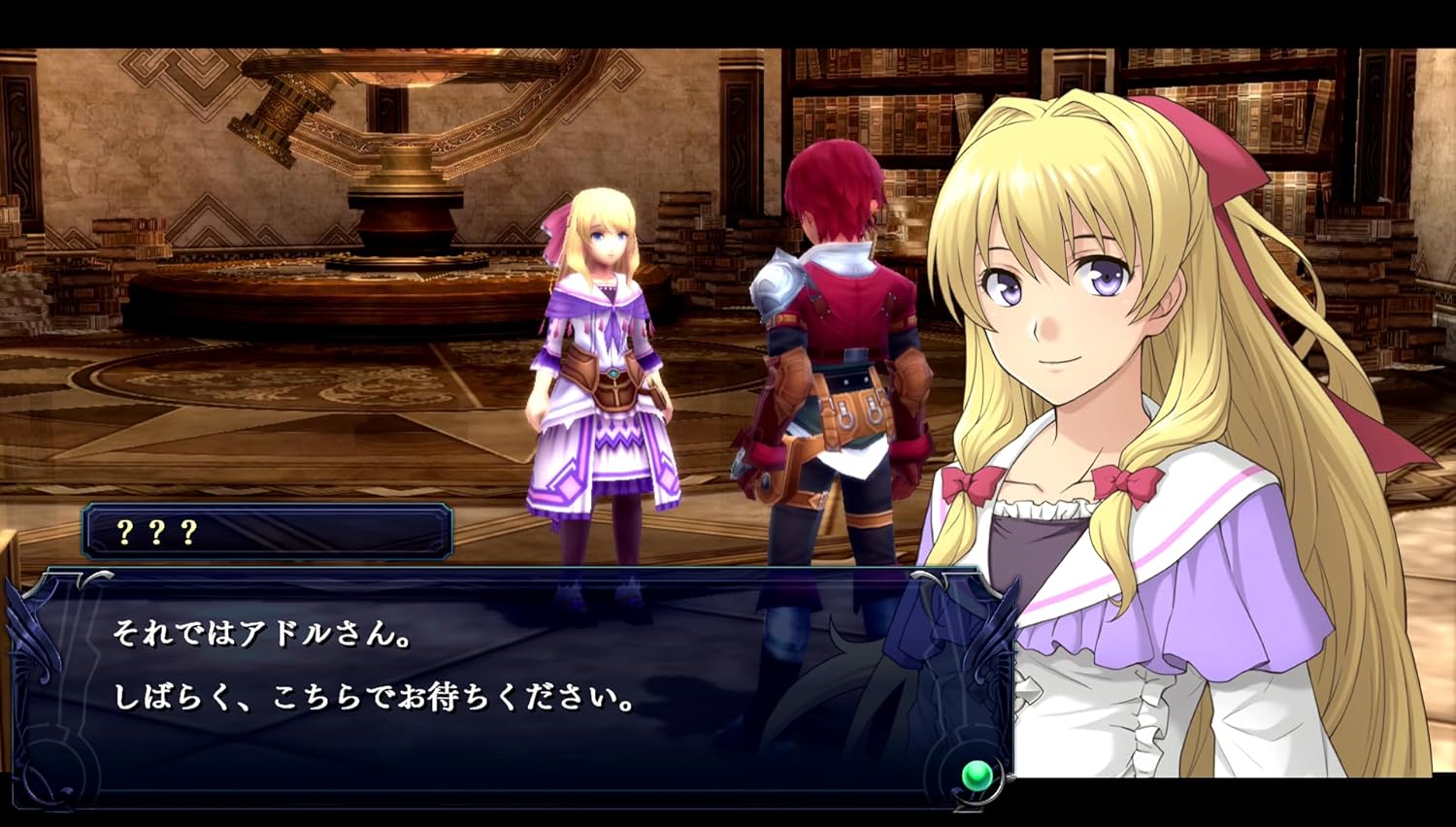 Ys Memoire: Memories of Celceta for Nintendo Switch, Nintendo Switch 2