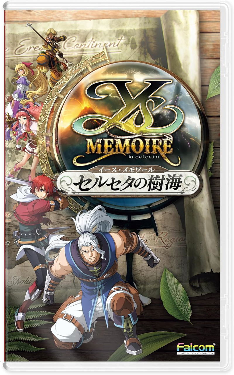 Ys Memoire: Memories of Celceta image 2