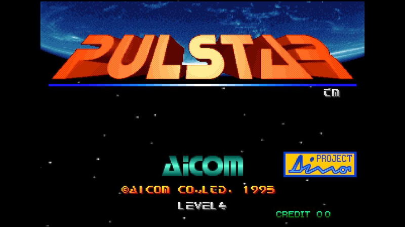 ACA NEOGEO Selection Vol. 4 (Multi-Language) image 7