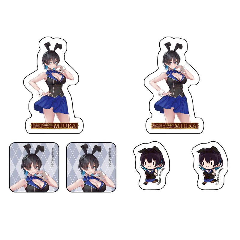 Bunny Garden Miuka Mini Sticker Set image 1