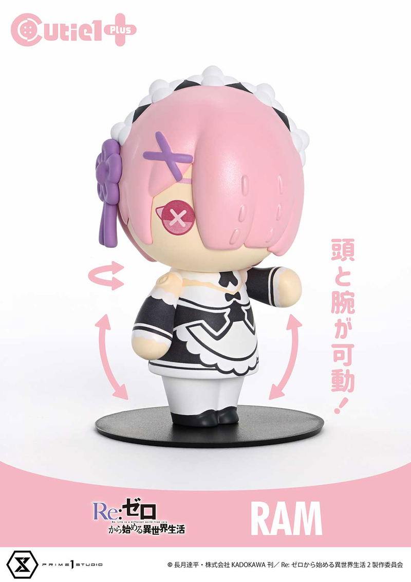 Cutie1 Plus Re:Zero kara Hajimeru Isekai Seikatsu: Ram image 12