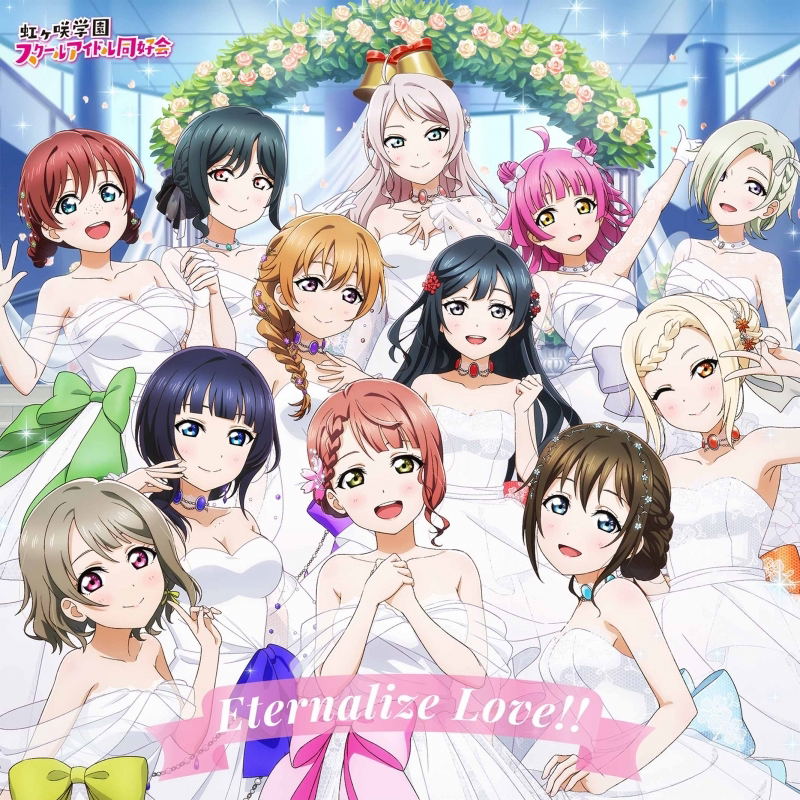 Eternalize Love — Import Game Deal