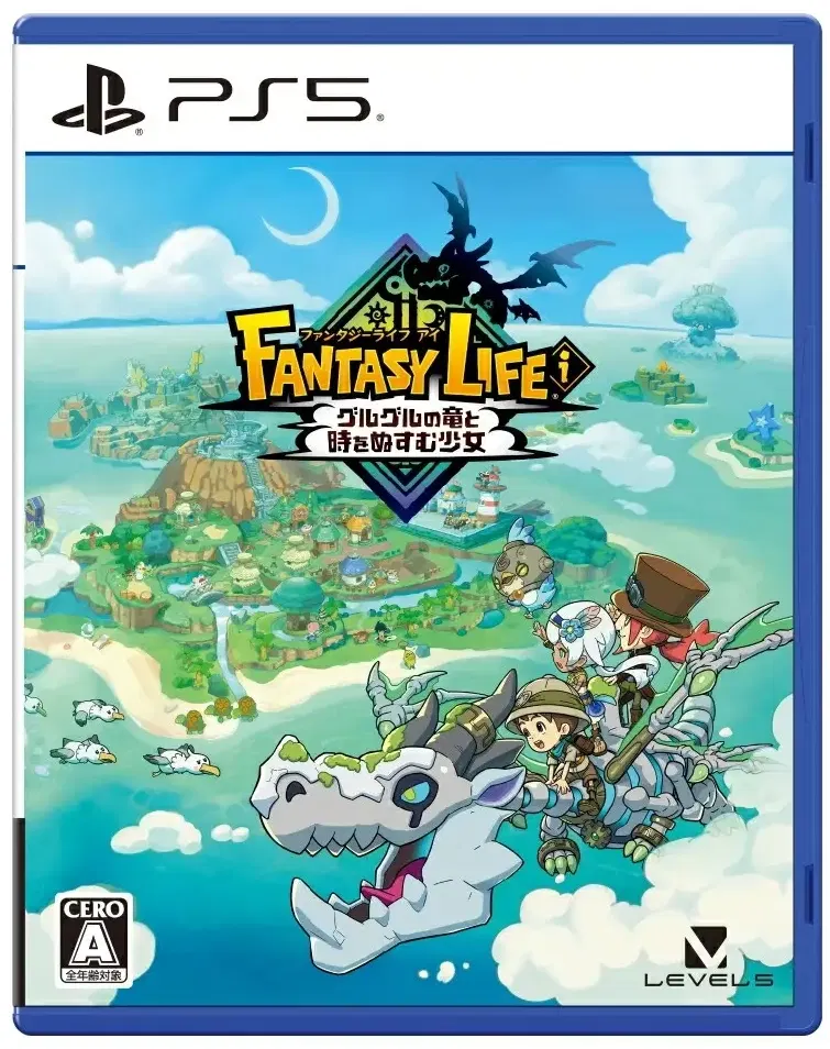 Fantasy Life i: The Girl Who Steals Time (Multi-Language) image 1