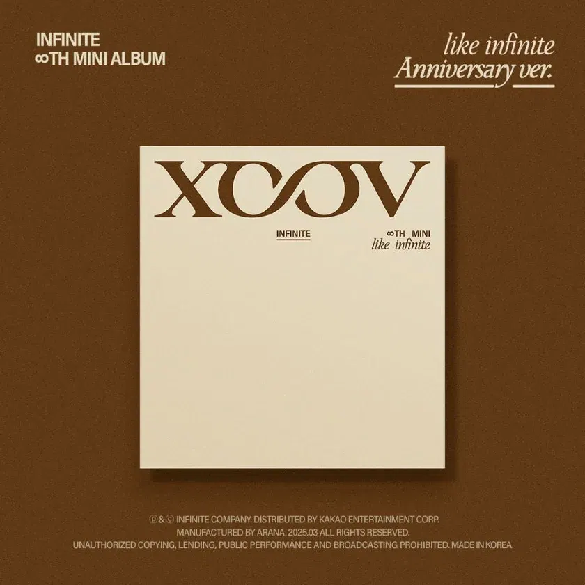 INFINITE - LIKE INFINITE / 8TH MINI ALBUM (Anniversary ver