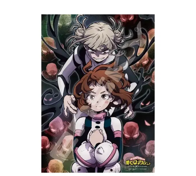 My Hero Academia Holo Kira Jigsaw Puzzle 500 Piece 500-732 Girl's Ego
