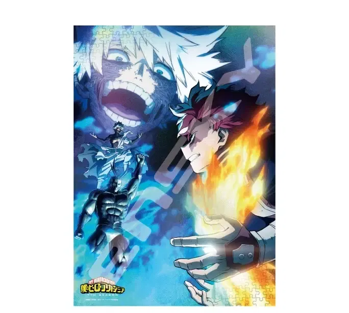 My Hero Academia Holo Kira Jigsaw Puzzle 500 Piece 500-733 Two Bright Spots