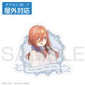 Quintessential Quintuplets Miku Nakano Outdoor Sticker thumbnail 2