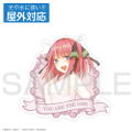 Quintessential Quintuplets Nino Nakano Outdoor Sticker thumbnail 2