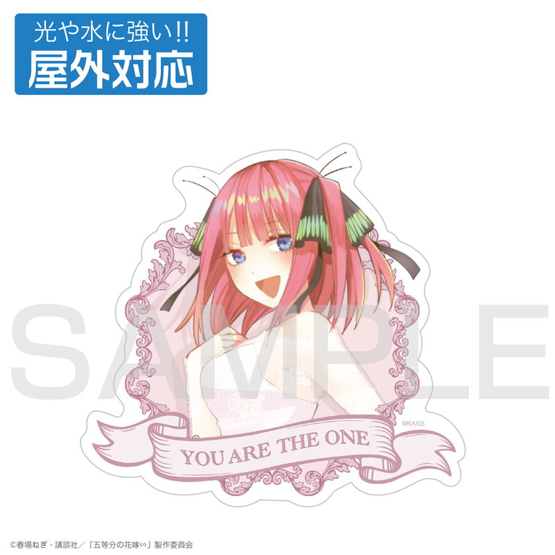Quintessential Quintuplets Nino Nakano Outdoor Sticker image 2
