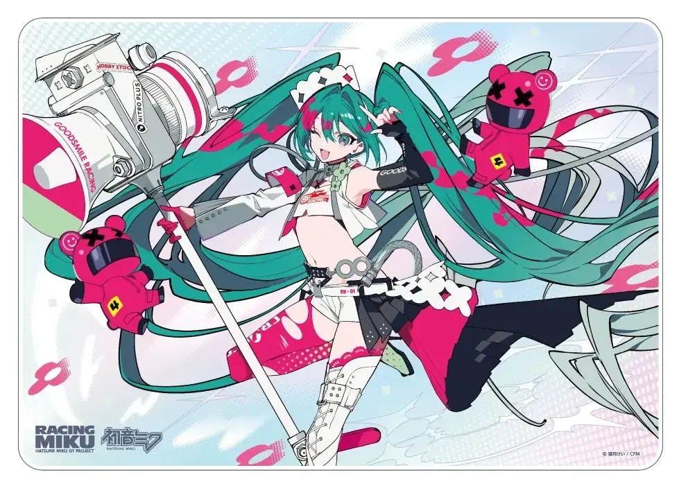 Racing Miku 2025 Ver. Full Graphic Blanket