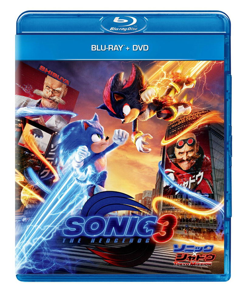 Sonic The Hedgehog 3 [Blu-ray + DVD] image 1