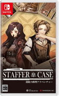 Staffer Case: A Supernatural Mystery Adventure (Multi-Language) thumbnail 1