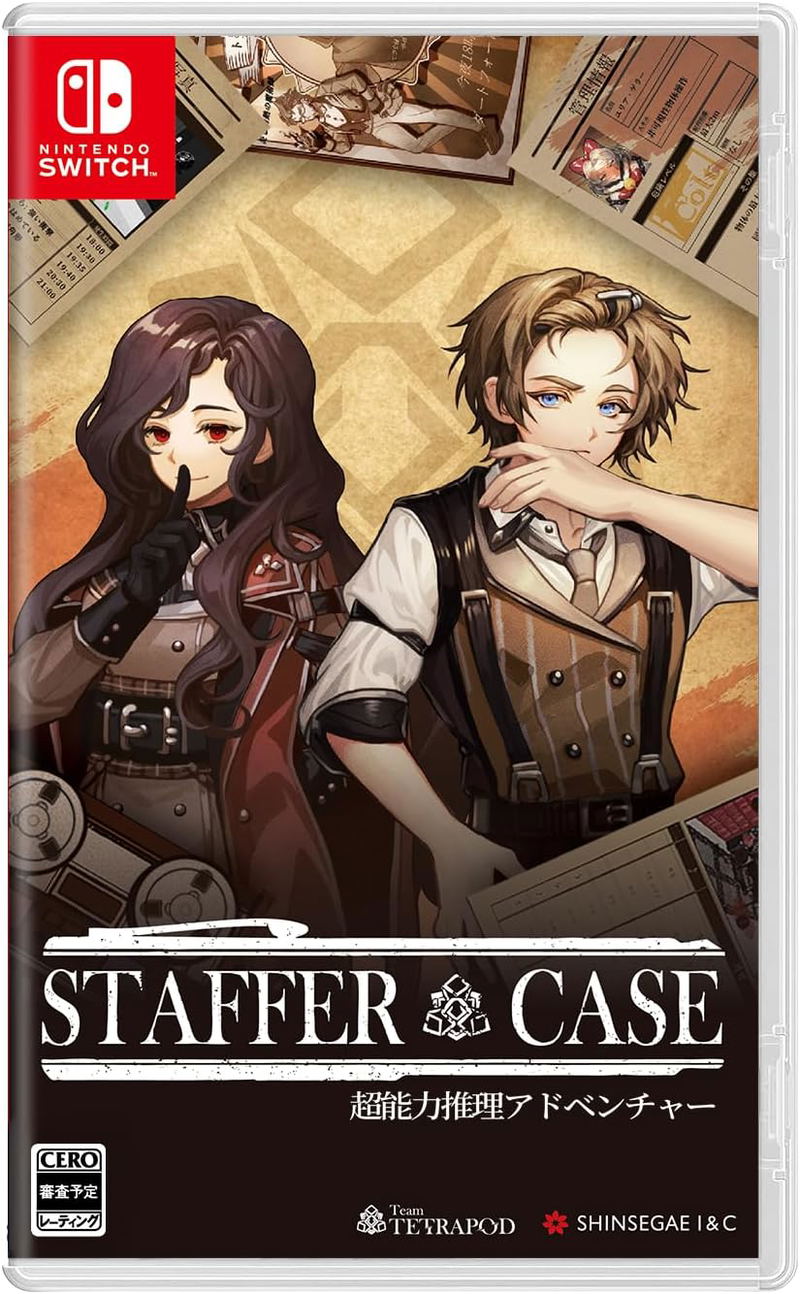Staffer Case: A Supernatural Mystery Adventure (Multi-Language) image 1