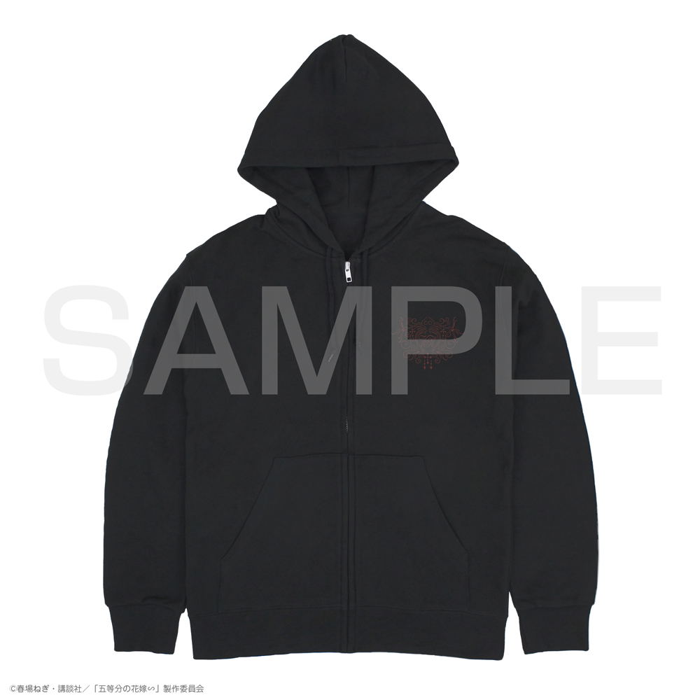 The Quintessential Quintuplets Specials - Itsuki Nakano Zip Hoodie