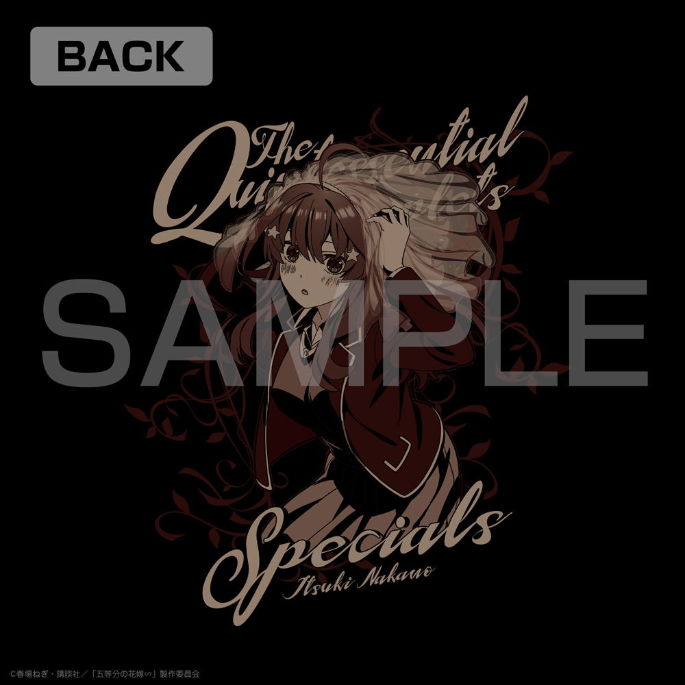The Quintessential Quintuplets Specials - Itsuki Nakano Zip Hoodie