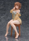 Atelier Ryza Ever Darkness & the Secret Hideout 1/7 Scale Pre-Painted Figure: Reisalin Stout Nightclothes Ver. thumbnail 3