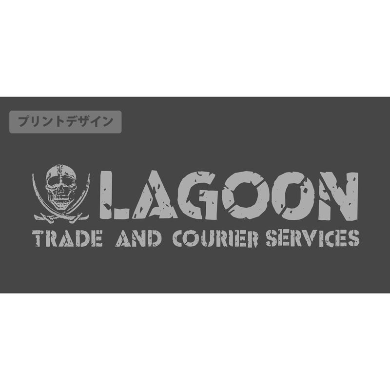 Black Lagoon - Lagoon Company Functional Backpack (Black) image 9