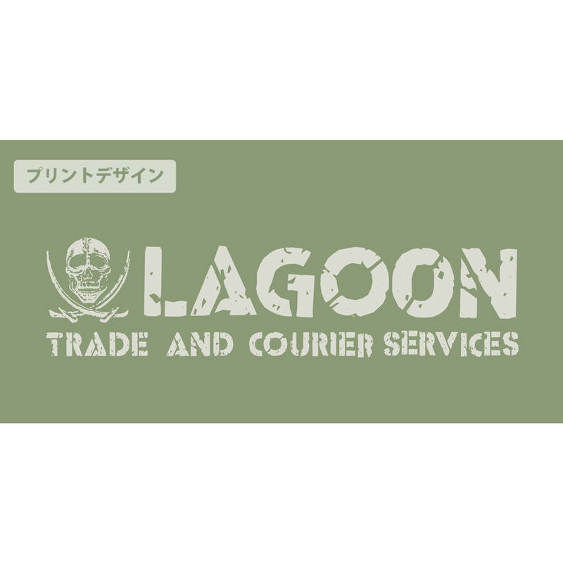 Black Lagoon - Lagoon Company Functional Backpack (Ranger Green) image 9
