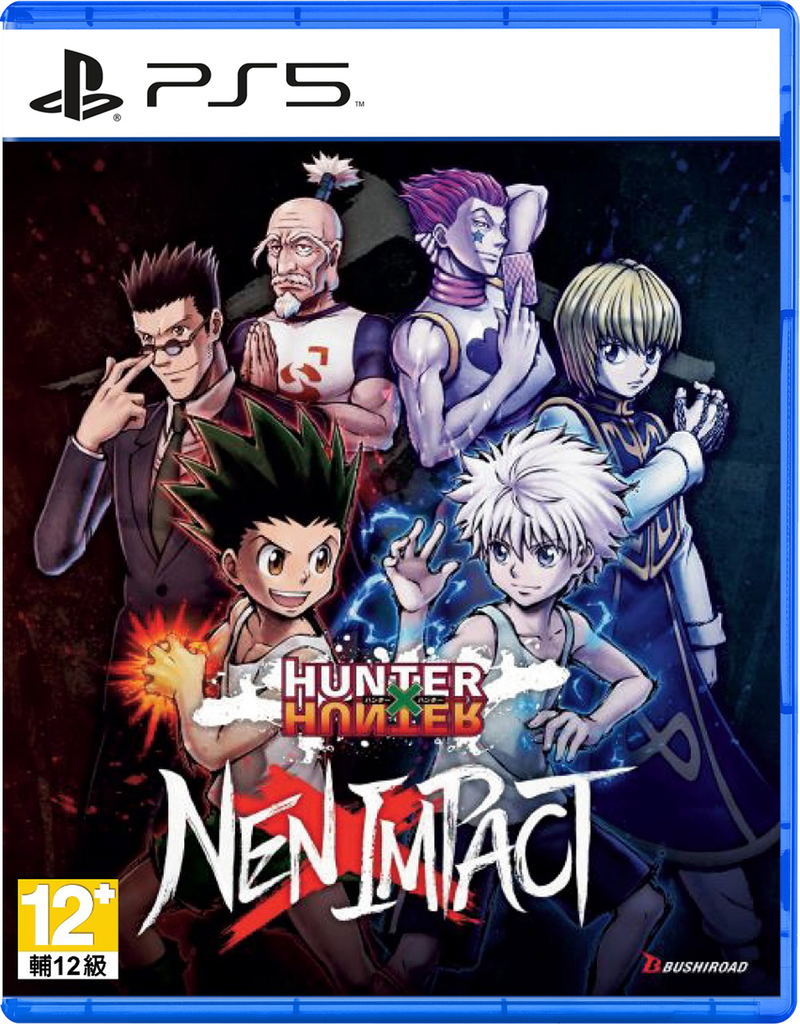 Hunter x Hunter: Nen x Impact (Multi-Language) image 1