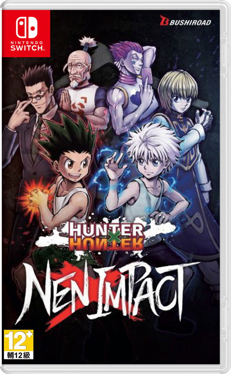 Hunter x Hunter: Nen x Impact (Multi-Language) image 1