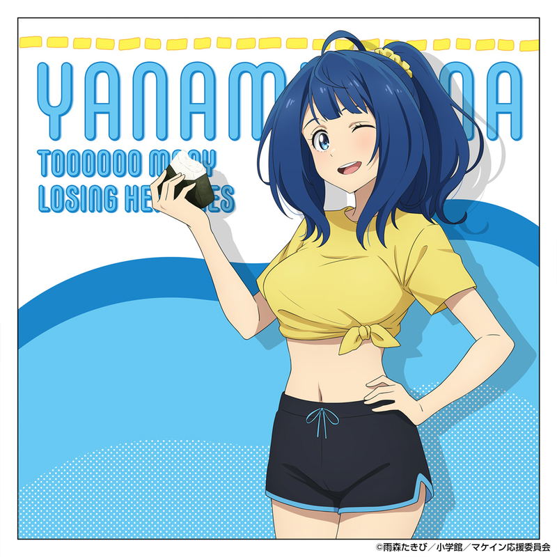 Makeine: Too Many Losing Heroines! - Anna Yanami Double-sided Print Cushion Cover image 2