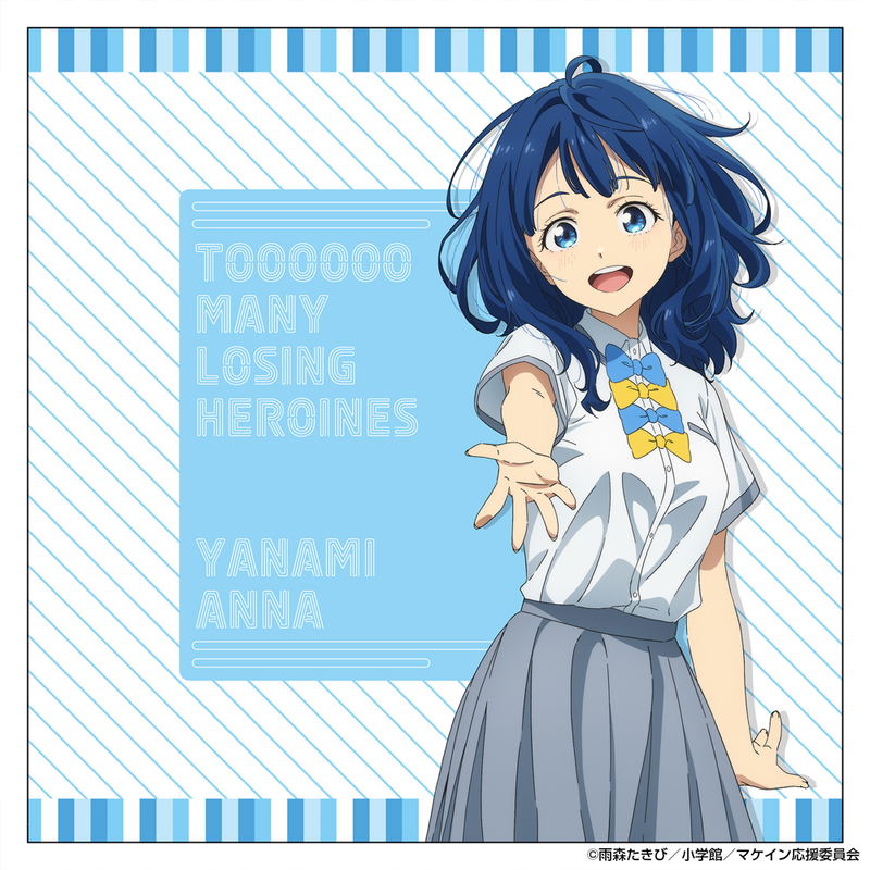Makeine: Too Many Losing Heroines! - Anna Yanami Double-sided Print Cushion Cover image 3