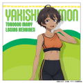 Makeine: Too Many Losing Heroines! - Lemon Yakishio Double-sided Print Cushion Cover thumbnail 2