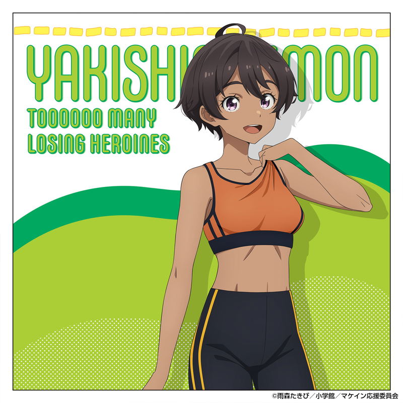 Makeine: Too Many Losing Heroines! - Lemon Yakishio Double-sided Print Cushion Cover image 2
