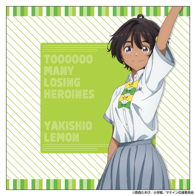 Makeine: Too Many Losing Heroines! - Lemon Yakishio Double-sided Print Cushion Cover image 3