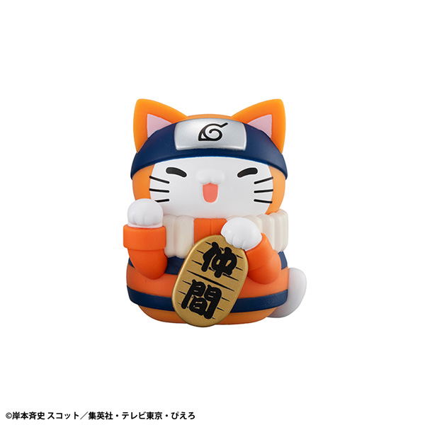 Mega Cat Project Naruto Nyaruto! Colorful Manekineko Fortune image 2