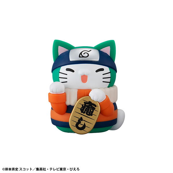 Mega Cat Project Naruto Nyaruto! Colorful Manekineko Fortune image 3