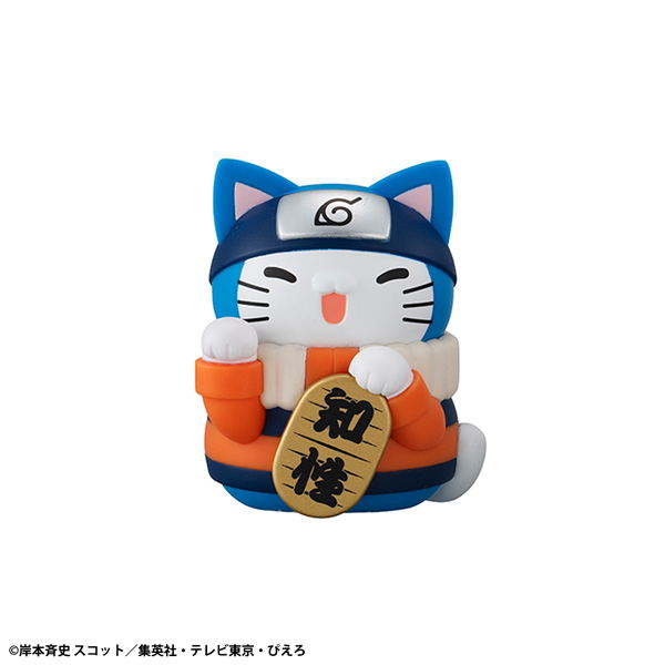 Mega Cat Project Naruto Nyaruto! Colorful Manekineko Fortune image 5