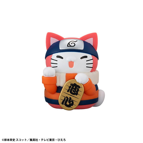 Mega Cat Project Naruto Nyaruto! Colorful Manekineko Fortune image 7
