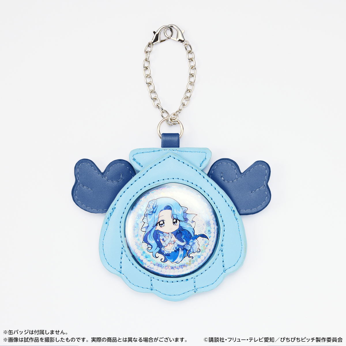Mermaid Melody Pichi Pichi Pitch Birthday Set Noel