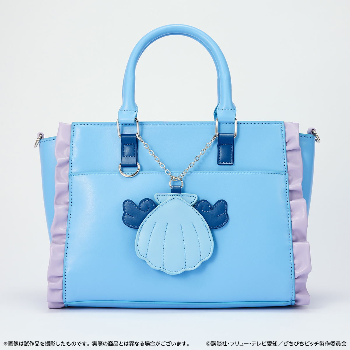 Mermaid Melody Pichi Pichi Pitch Birthday Set Noel