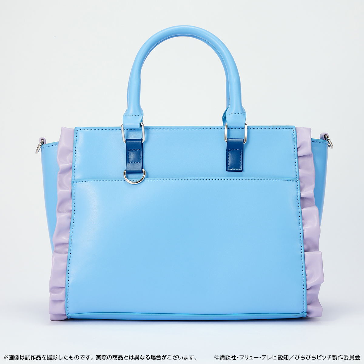 Mermaid Melody Pichi Pichi Pitch Birthday Set Noel