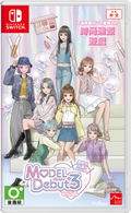 Model Debut3 #Nicola thumbnail 1