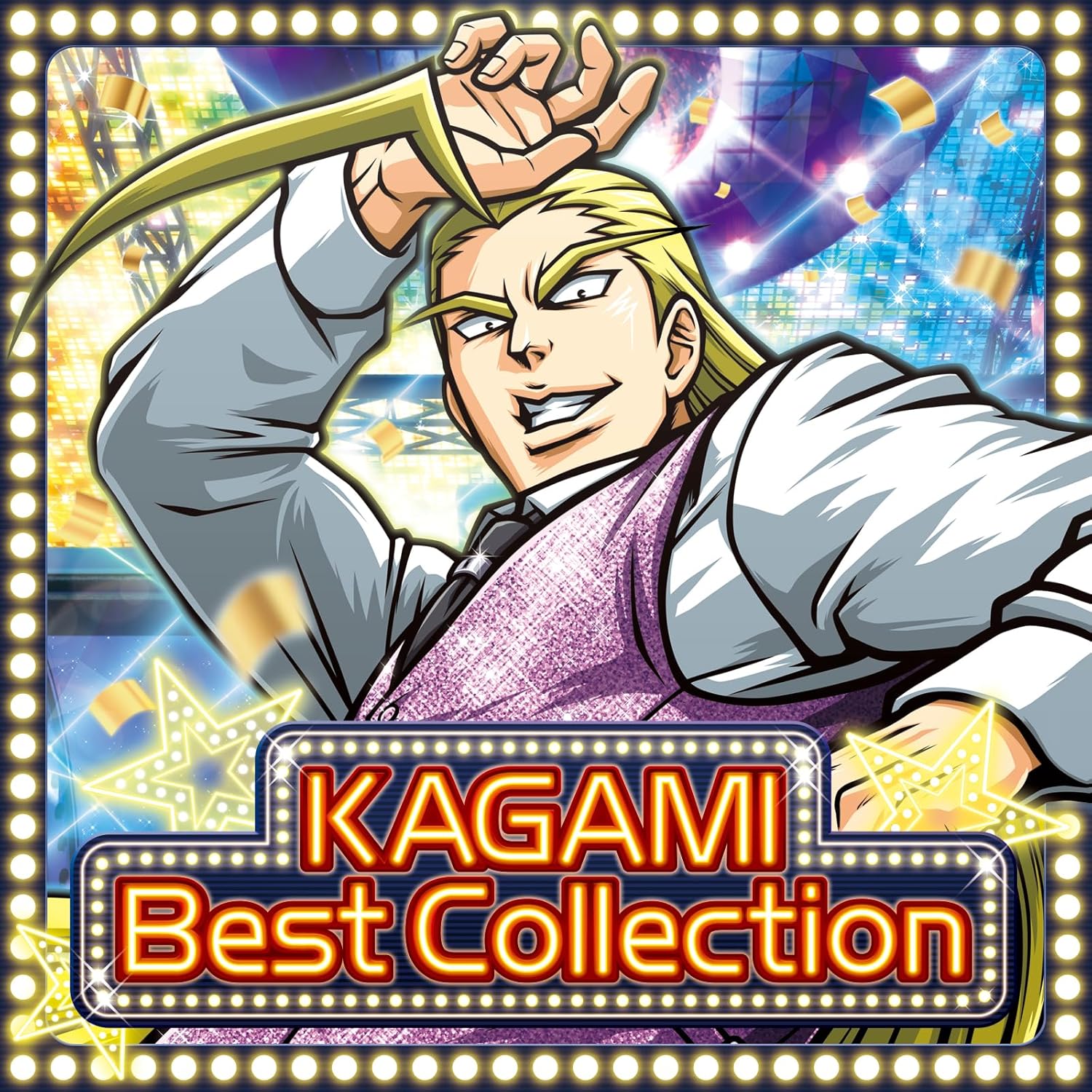 Osu! Bancho - Kagami Best Collection- — Import Game Deal