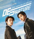 Super Junior-D&E Live Tour 2024 -Departure- thumbnail 1