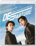 Super Junior-D&E Live Tour 2024 -Departure- thumbnail 2