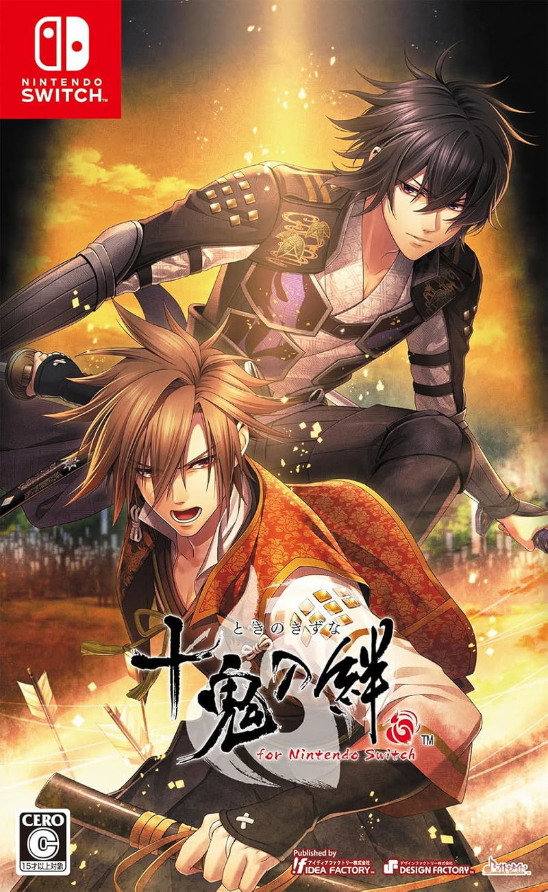 Toki no Kizuna for Nintendo Switch image 1