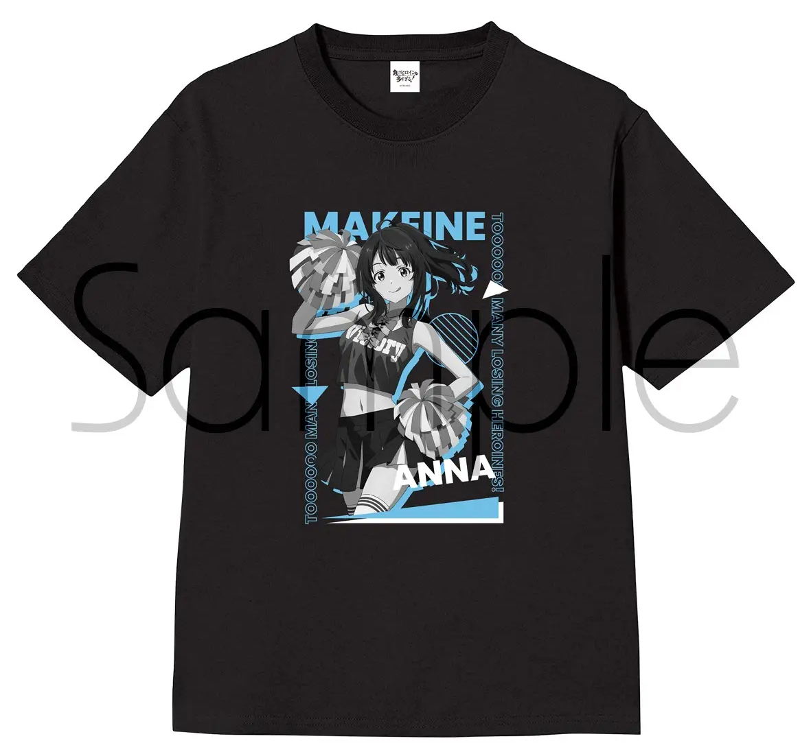 Too Many Losing Heroines! T-shirt Original Illustration Yanami Anna ...