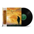 Utaimakuru Shintaro Katsu [Limited Edition] (Vinyl) thumbnail 1