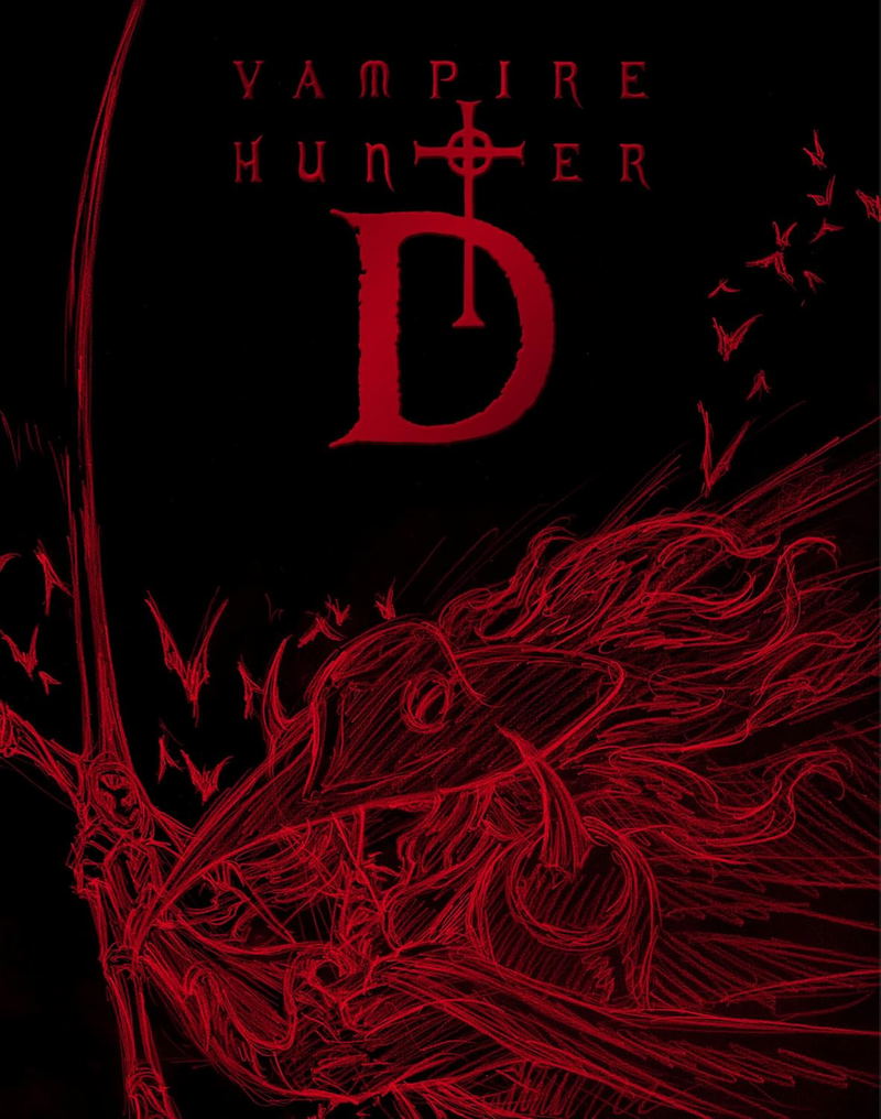 Vampire Hunter D: Bloodlust Blu-ray Special Collection [Limited Edition] image 1